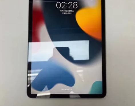 2021款iPad Pro 128G 国行...