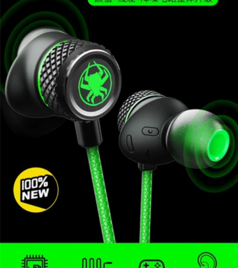 【极速发货】黑鲨游戏有线耳机高音质电竞吃鸡...