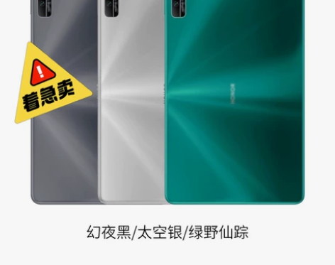 全新 转手原因 放家里用不上，有笔记本，当...