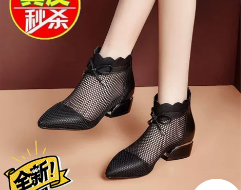 最新款达芺妮真皮单鞋女2021春夏新款粗跟...