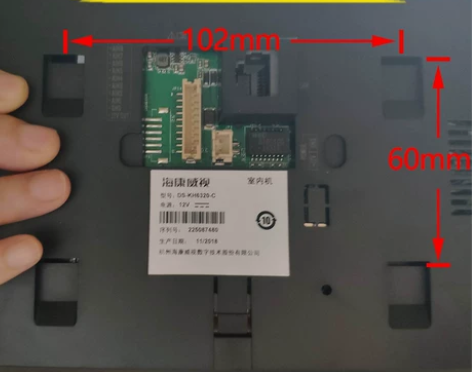 海康威视DS-KH3200 6310 83...