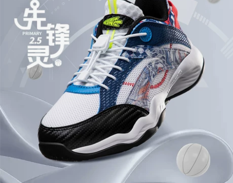 李宁童鞋儿童篮球鞋男大童2022新款音速减...