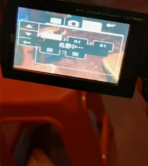 欧达HDV-Z30  DV摄影机 有效像素...