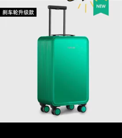 途加拉杆箱铝合金系列、平衡宽杆系列！刹车版...