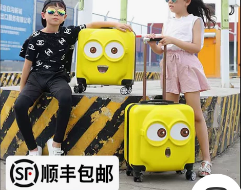 卡通儿童拉杆箱男女18寸旅行箱宝宝行李箱2...