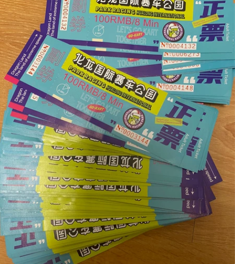 低价广州卡丁车单人，化龙国际赛车公园，国庆...