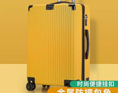 白云东平自提[呲牙][呲牙][呲牙][呲牙...