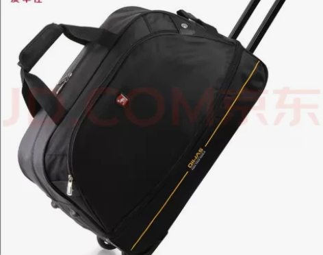 爱华仕（OIWAS）拉杆包 书包中学大容量...