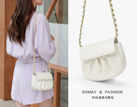 ?Somay云朵包包2022新款女夏季百搭...