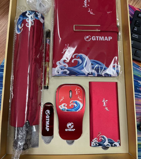 年会礼品,充电宝10000mah,无线鼠标...