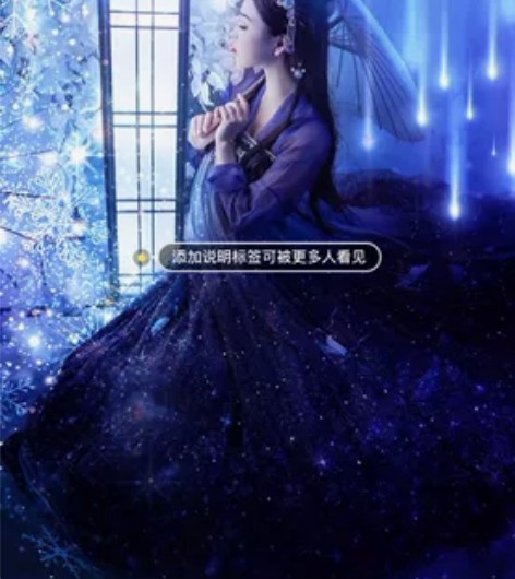 【狂暑价】【艺缕原创—星空鹿】汉服女齐胸襦...