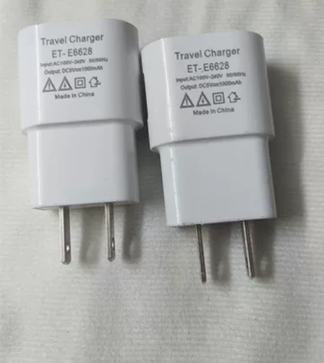 2个/10元包邮 ewtto 单口充电头 ...