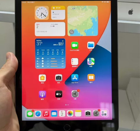 闲置Apple／ipad 6代 2018款...