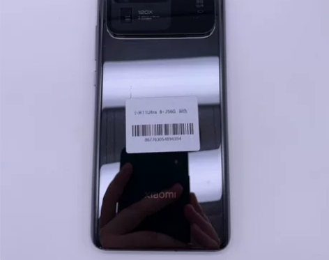 小米11  UItra  8+256G  ...