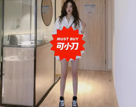 在实体店购入，没怎么穿  感兴趣的话点“我...