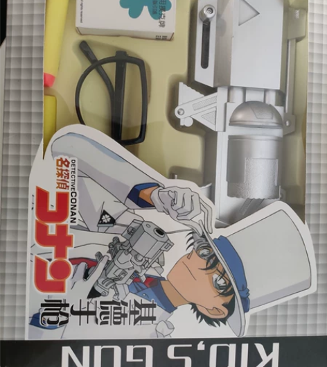 【名侦探柯南】 怪盗基德同款玩具手枪，全套...
