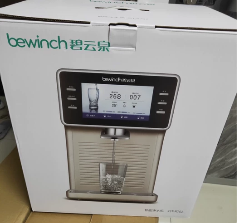 碧云泉N9净水机R509/G7/N5/N7...