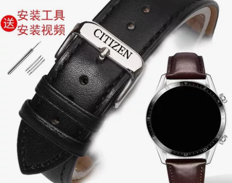 西铁城 #Citizen/西铁城 真皮手...