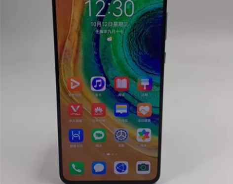 9成新【特价】Huawei/华为 华为 M...