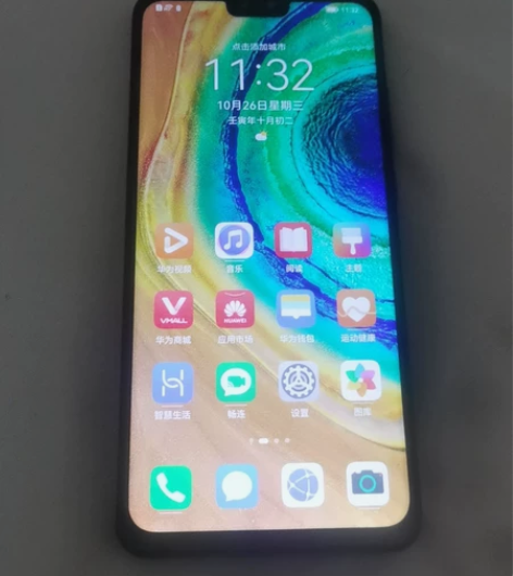华为mete30换过屏幕运行内存6+128...