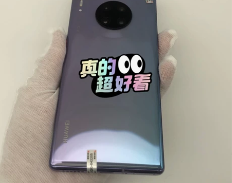 华为mate30pro(4G)，99新8+...