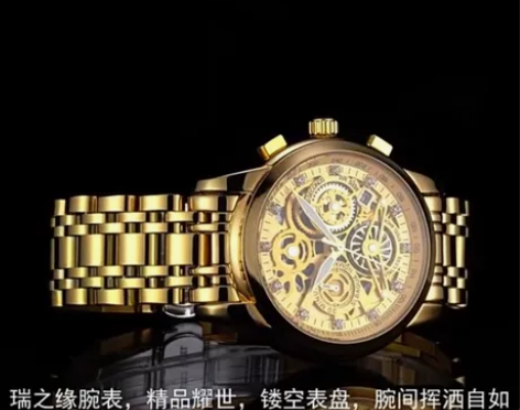 换货说明：终身免费保修！（外观问题不保.可...