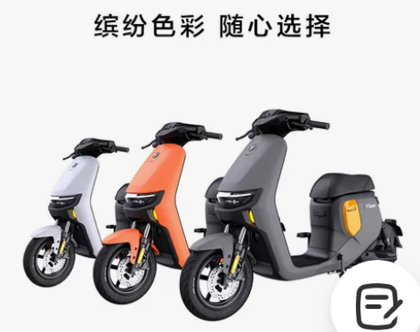 诚心3k-4k收一台九号f90或小牛ub和...