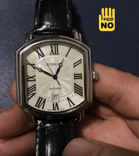 罗西尼限量版男款手表，无维修，更换过一次电...
