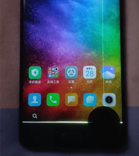 以前用的手机，刚翻出来，小米note2，个...