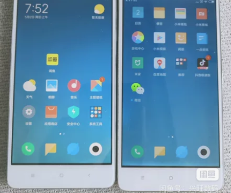 二手小米4 4c手机，二手手机，现货，  ...