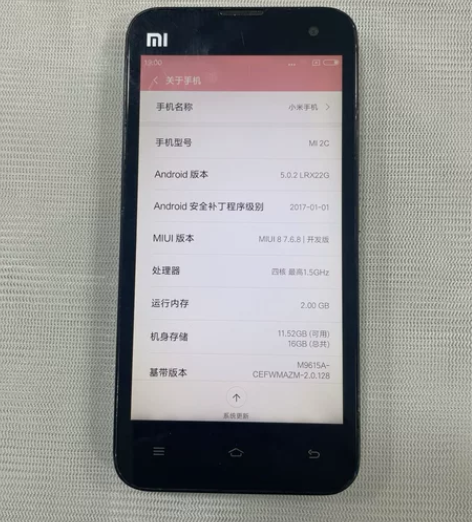 小米2C 功能正常使用  有意私聊