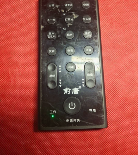 俞唐 K2 手直播设备主播声卡 功能都好的...
