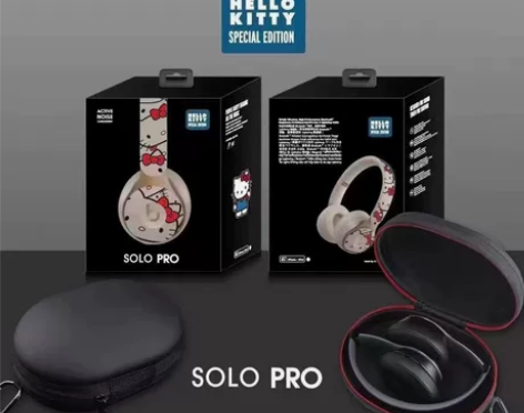 (solo pro涂鸦版 代高端柏林之声，...
