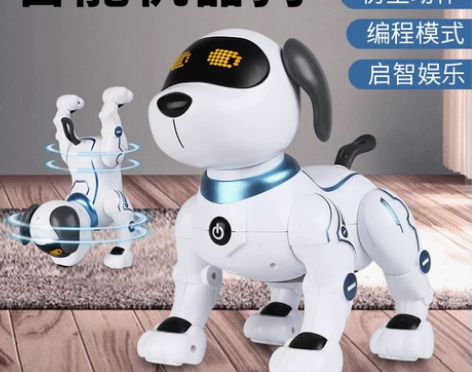 琉缘 电动玩偶 9成新 买回来孩子就不玩...