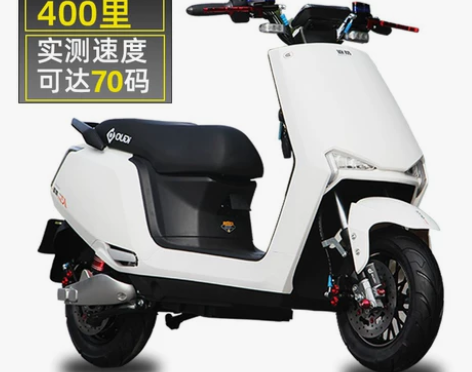 踏板电动车9代72v长跑王高速高续航锂电池...