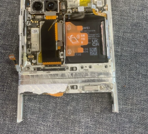 Huawei/华为p50pocket上半节...