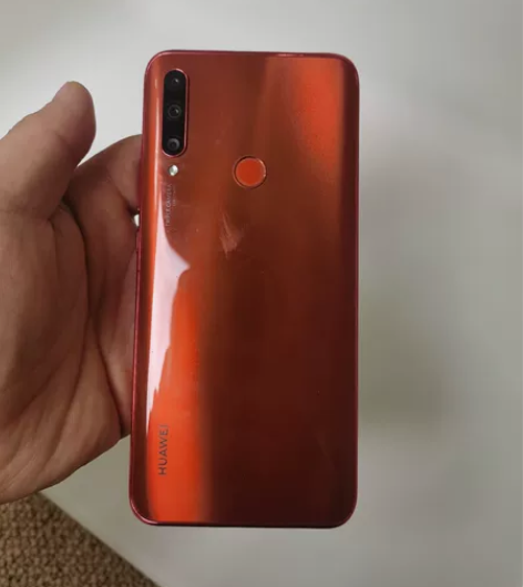 HUAWEI 华为畅享10P官网正品旗舰1...