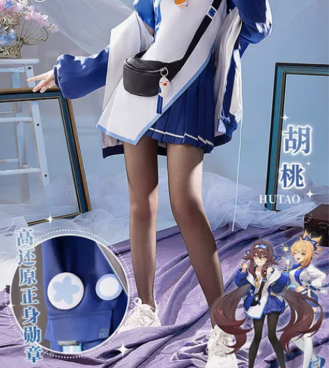（全新改地址出）三町目原神cos服罗森联动...