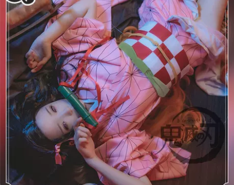 三町目 鬼灭之刃祢豆子 150大全套包邮 ...