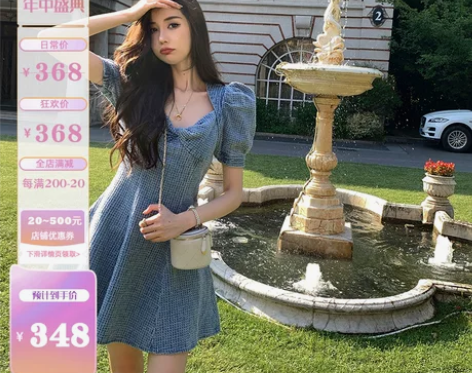 【地球店】法式宫廷风泡泡袖肌理钩花牛仔连衣...