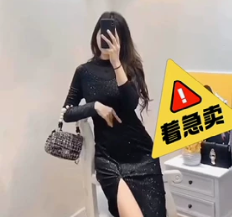 很好看的一款修身亮钻丝绒连衣裙，春秋冬都可...