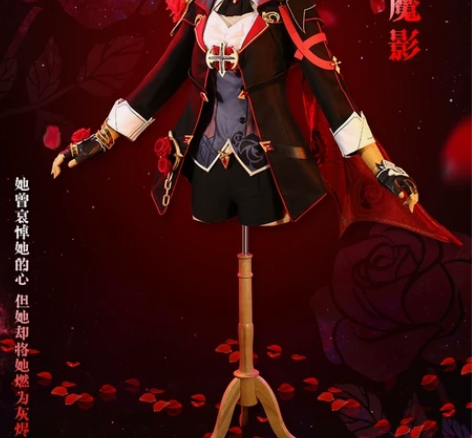 （已约换）初兽猫家的符华cos血月魔影s码...