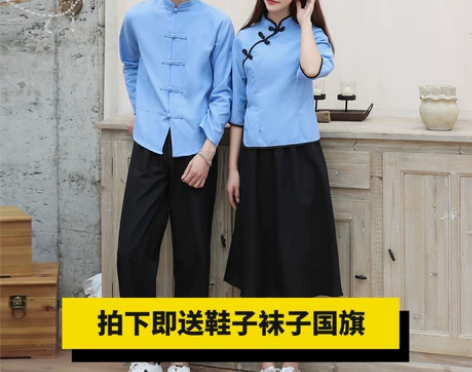 民国学生装女五四青年装民国风女装中山装男班...
