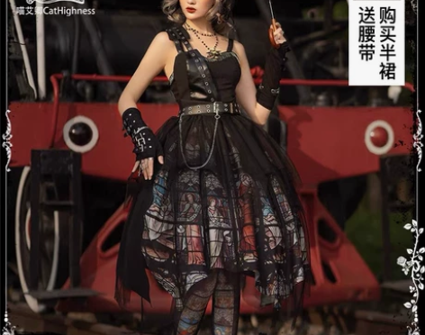 【喵艾卿】暗黑Lolita日常哥特风缄默救...