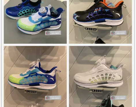 安踏儿童22夏男小童旋转按钮运动鞋