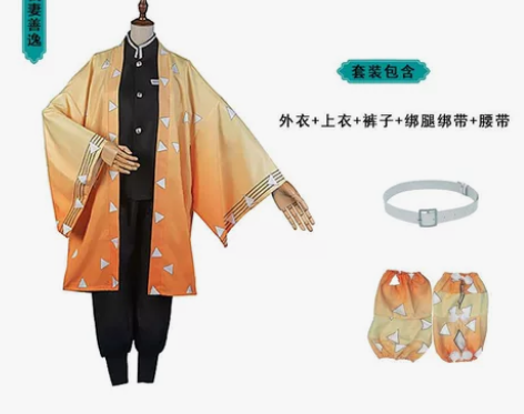 #Cosplay #Cosplay男装 鬼...