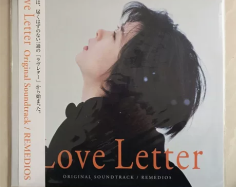 【情书 电影原声 黑胶唱片】 -岩井俊二 ...