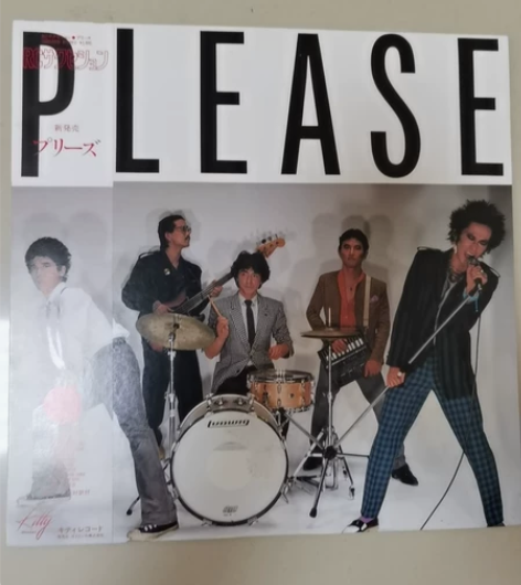 萨克恩，普里兹专辑，无划痕一针到底，售出快...