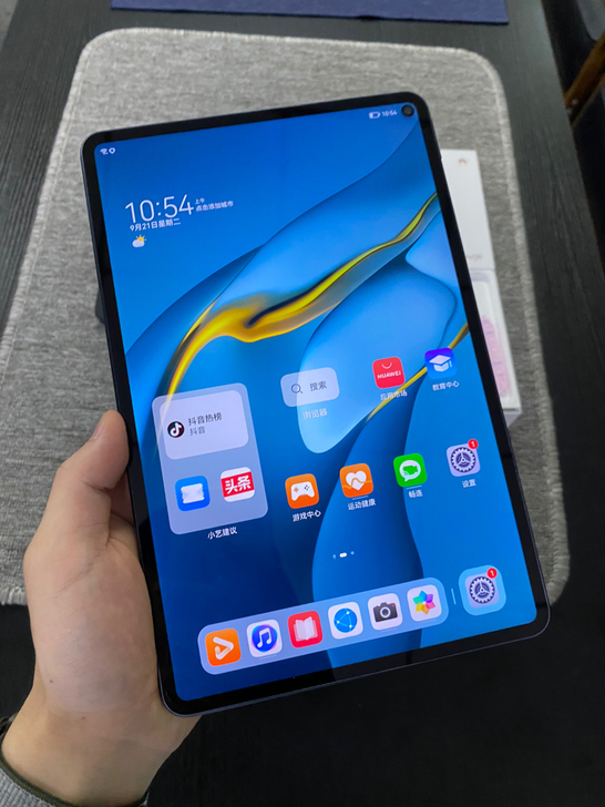 华为matepad pro 10.8英寸 ...