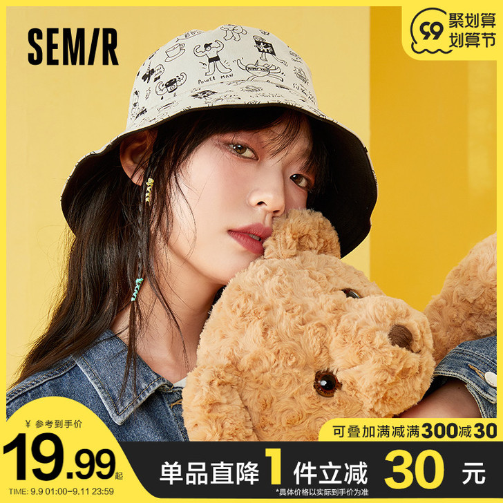 Semir/森马 帽子